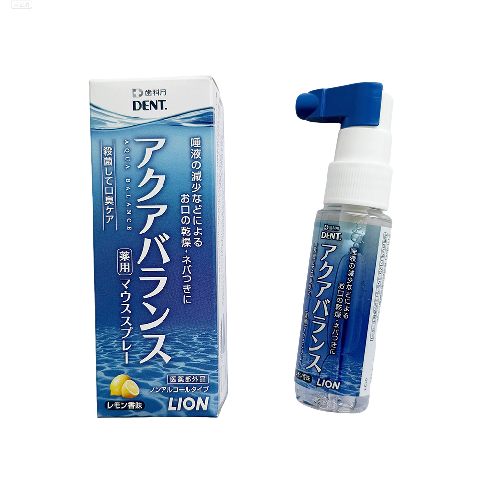 Teeth Whitening In Japan - Salive artificielle Lion du japon, 30ml,