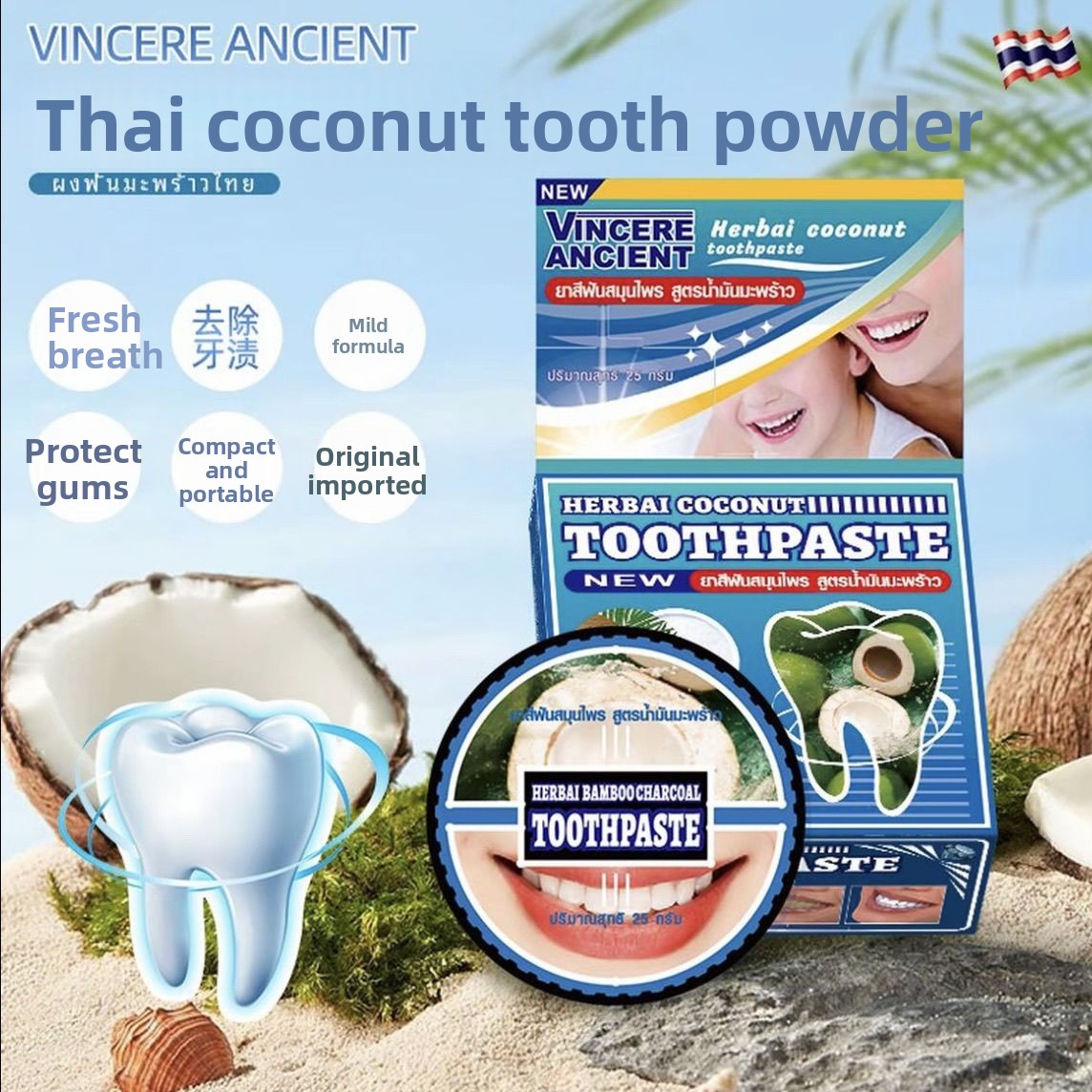 Teeth Whitening Charcoal - Poudre dentifrice naturelle thaïlandaise VINCERE à