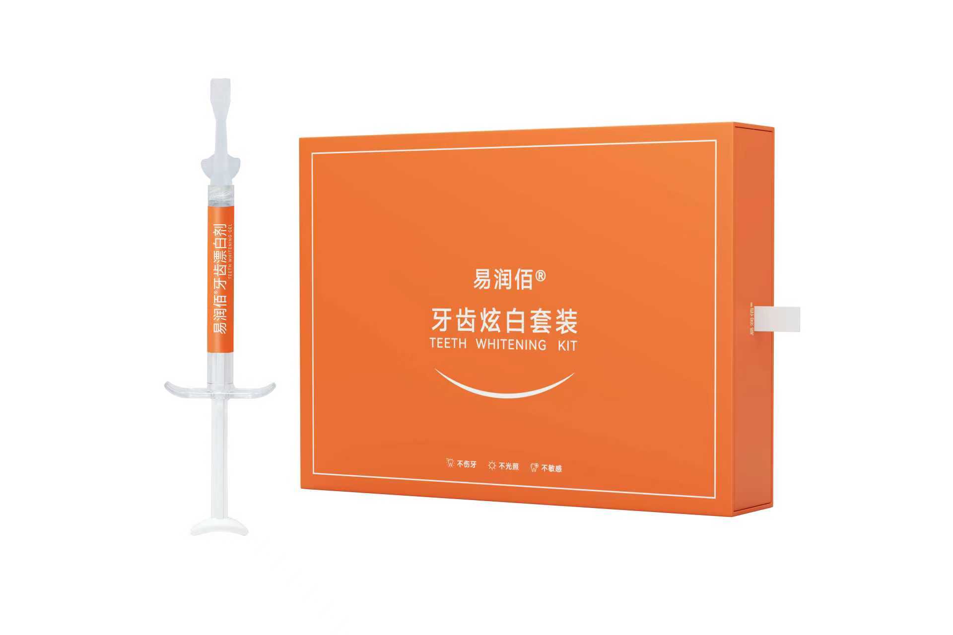 Gel blanchissant pour les dent - Teeth Whitening Kit With Light avis et prix
